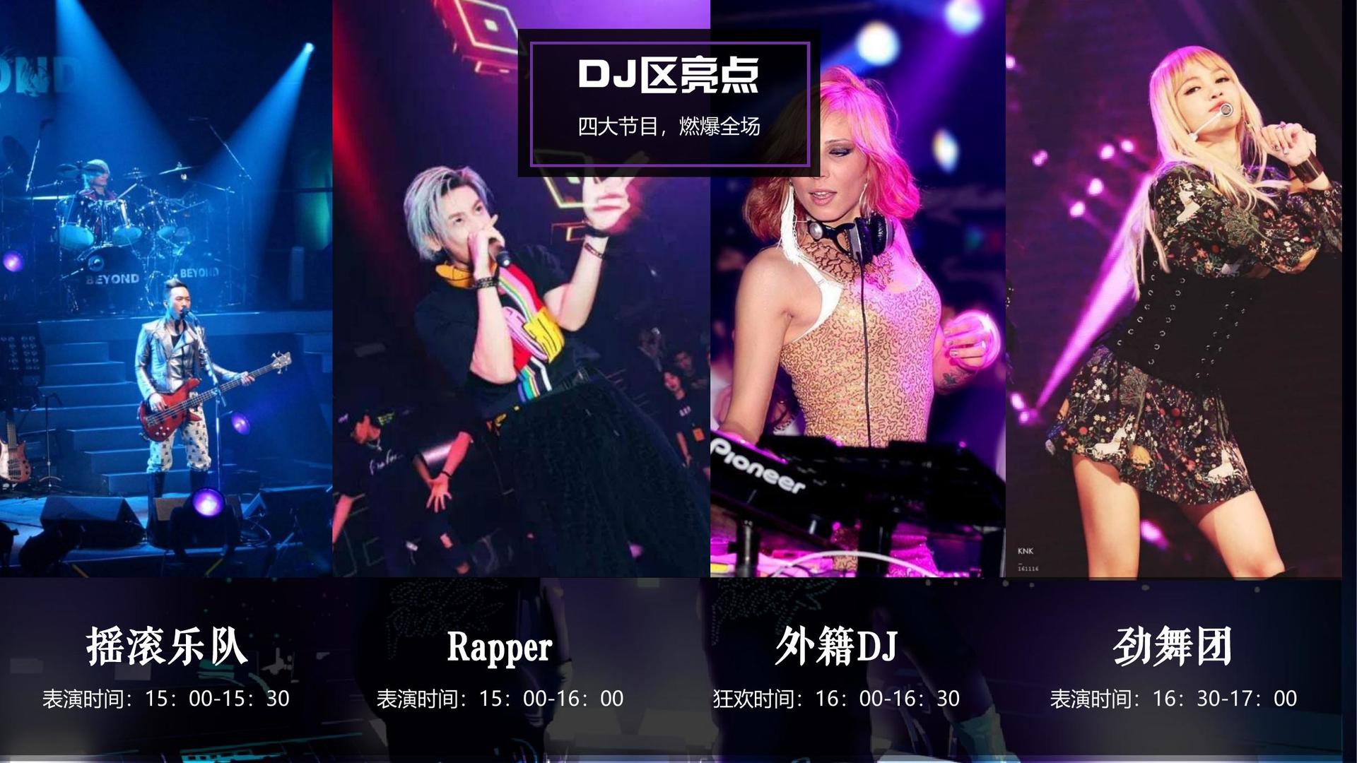 晋珩影视与国家大剧院达成战略合作